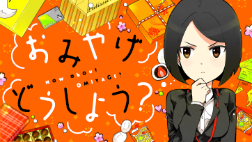omi_banner.jpg