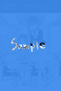 paper_sample.jpg