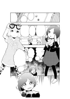 yuugure_sample1.jpg